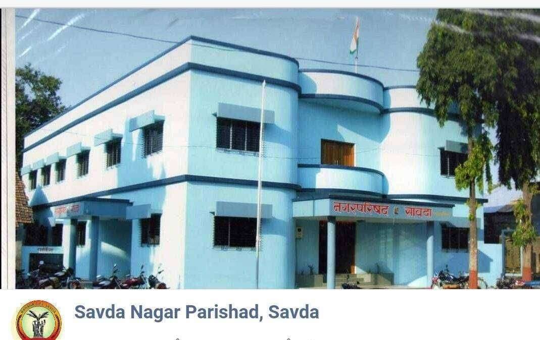 सावदा येथे सत्ताधारी गटाचे सदस्याचे बाचाबाची नंतर पालिकेच्या विविध विषय समित्यांची बिनविरोध निवड.