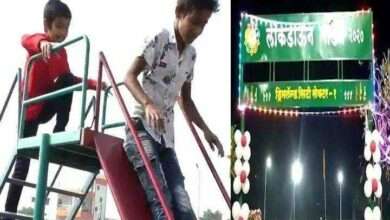 वाशीम मधील नागरिकाचा स्तुत्य उपक्रम, श्रमदानातून उभारलं ' लॉक डाउन गार्डन '