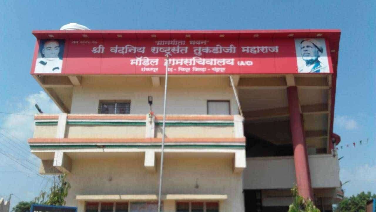 ग्रामपंचायत निवडणूक तोडावर असतांना मतदार यादीतील घोळ कायम.. पंधरा- शून्य साठी सत्ताधारी पक्षाची खटाटोप