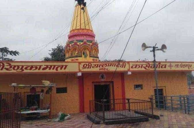 कोरोनाच्या पार्श्वभूमीवर कासेगांवची यात्रा रद्द