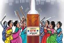 जो बंद करेल गावातील सट्टा, पत्ता, दारु त्यालाच आम्ही मतदान करु. कुऱ्हाड येथील महिलांचा जाहीर फतवा.