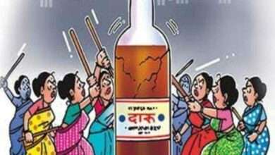 जो बंद करेल गावातील सट्टा, पत्ता, दारु त्यालाच आम्ही मतदान करु. कुऱ्हाड येथील महिलांचा जाहीर फतवा.