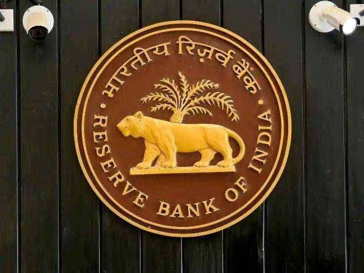 ?मोठी बातमी : RBI ची मोठी कारवाई, उस्मानाबादच्या वसंतदादा नागरी सहकारी बँकेचे लायसन्स रद्द