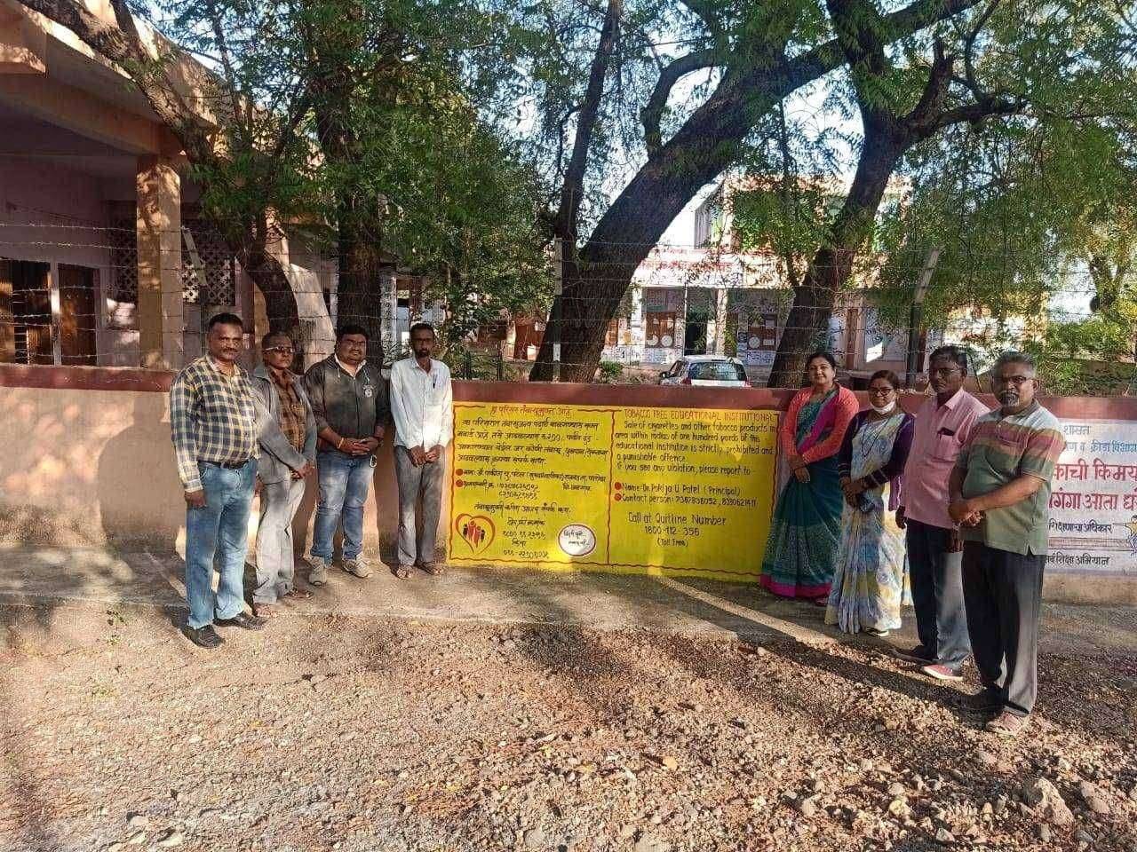 राजवड जि. प. शाळेची जिल्हास्तरावरून तंबाखू मुक्त शाळा म्हणून निवड