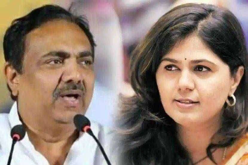 ? दंगल राजकारणाची..पंकजा मुंडेंचा लवकरच राष्ट्रवादीत प्रवेश..! जयंत पाटलांनी केलं स्पष्ट काय म्हणाले..?