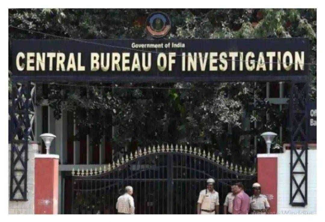 ?आताची मोठी बातमी..सीबीआयच्या मुख्यालयावरच छापा, डीएसपीसह चार जणांविरुद्ध गुन्हा दाखल