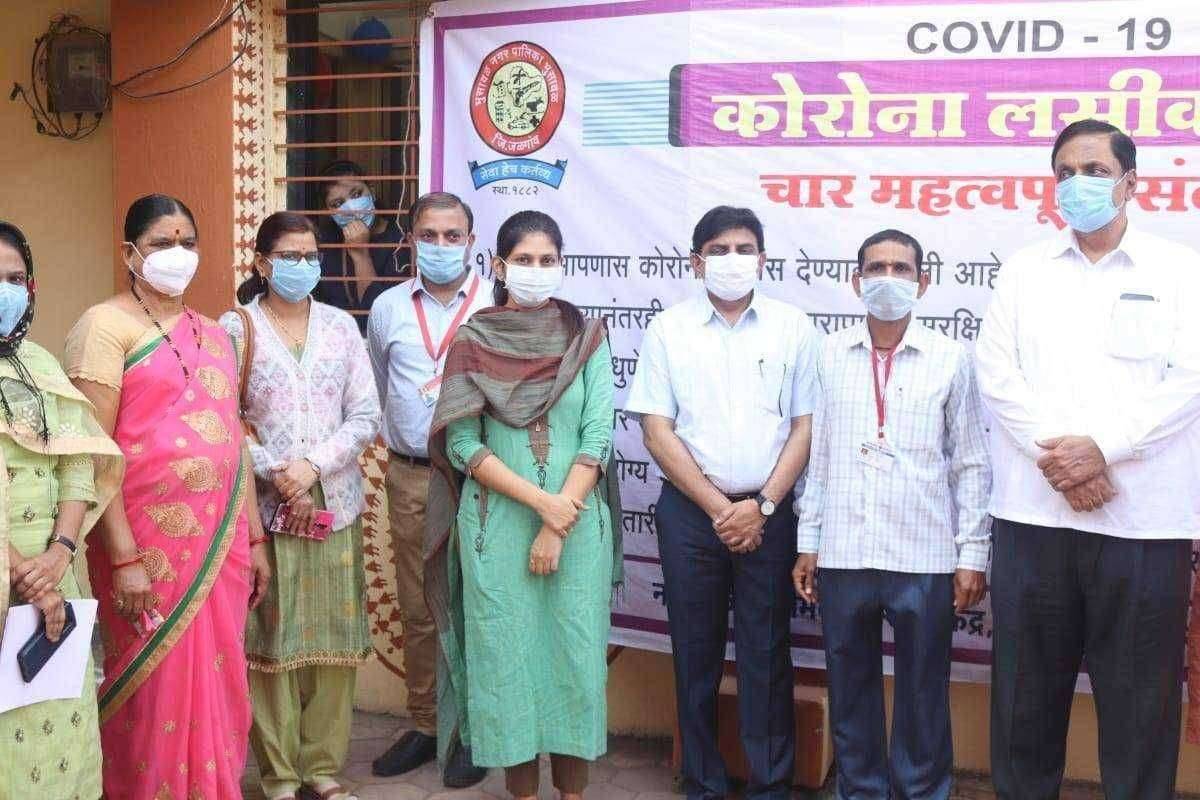 भुसावळ येथे आजपासूनकोविड 19 लसीकरण मोहिमेस सुरवात.