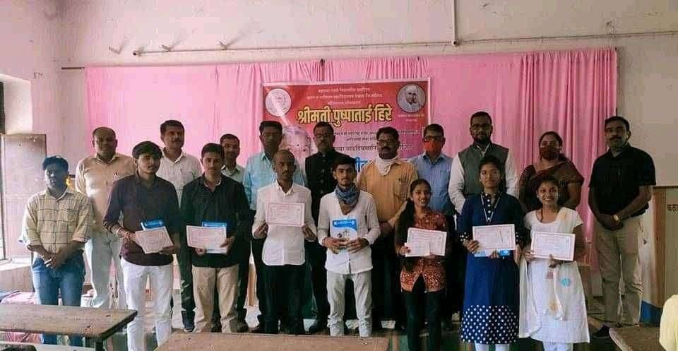 येवला येथे कला व वाणिज्य महाविद्याल खुली गायन स्पर्धेचे आयोजन