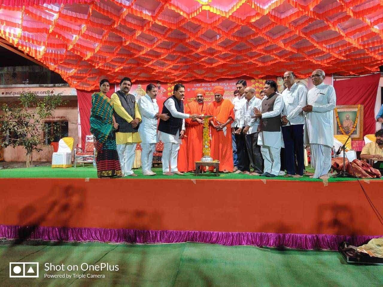 पुर्वज आपले महा क्रषी वैज्ञानिक होते..