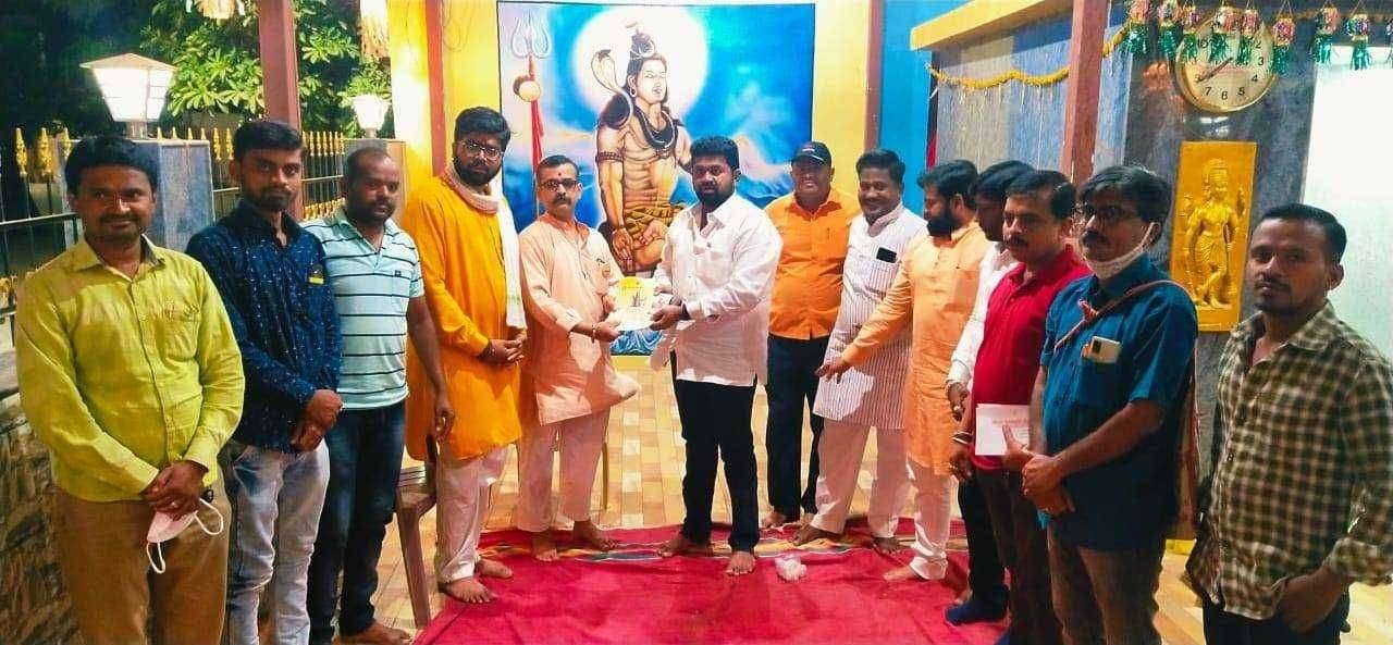 अयोध्या रामजन्मभूमी मंदिरासाठी नगरसेवक अक्षय गंगेकर यांनी ११ हाजार १११ रू. दिली देणगी