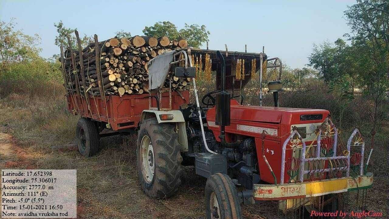 वनविभाग अधिकार्‍याची मोठी कारवाई