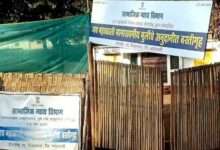 ?धक्कादायक..शासकीय मुलींच्या वसतिगृहात बनावट मद्य तयार करून विकणारी टोळी अटकेत