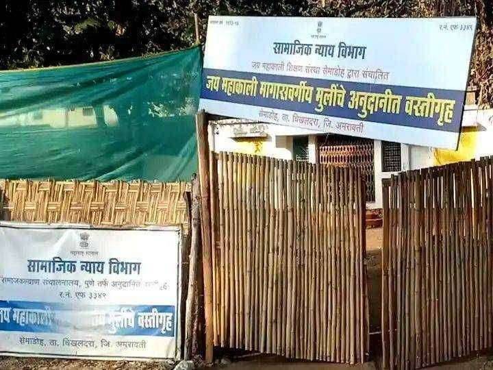 ?धक्कादायक..शासकीय मुलींच्या वसतिगृहात बनावट मद्य तयार करून विकणारी टोळी अटकेत