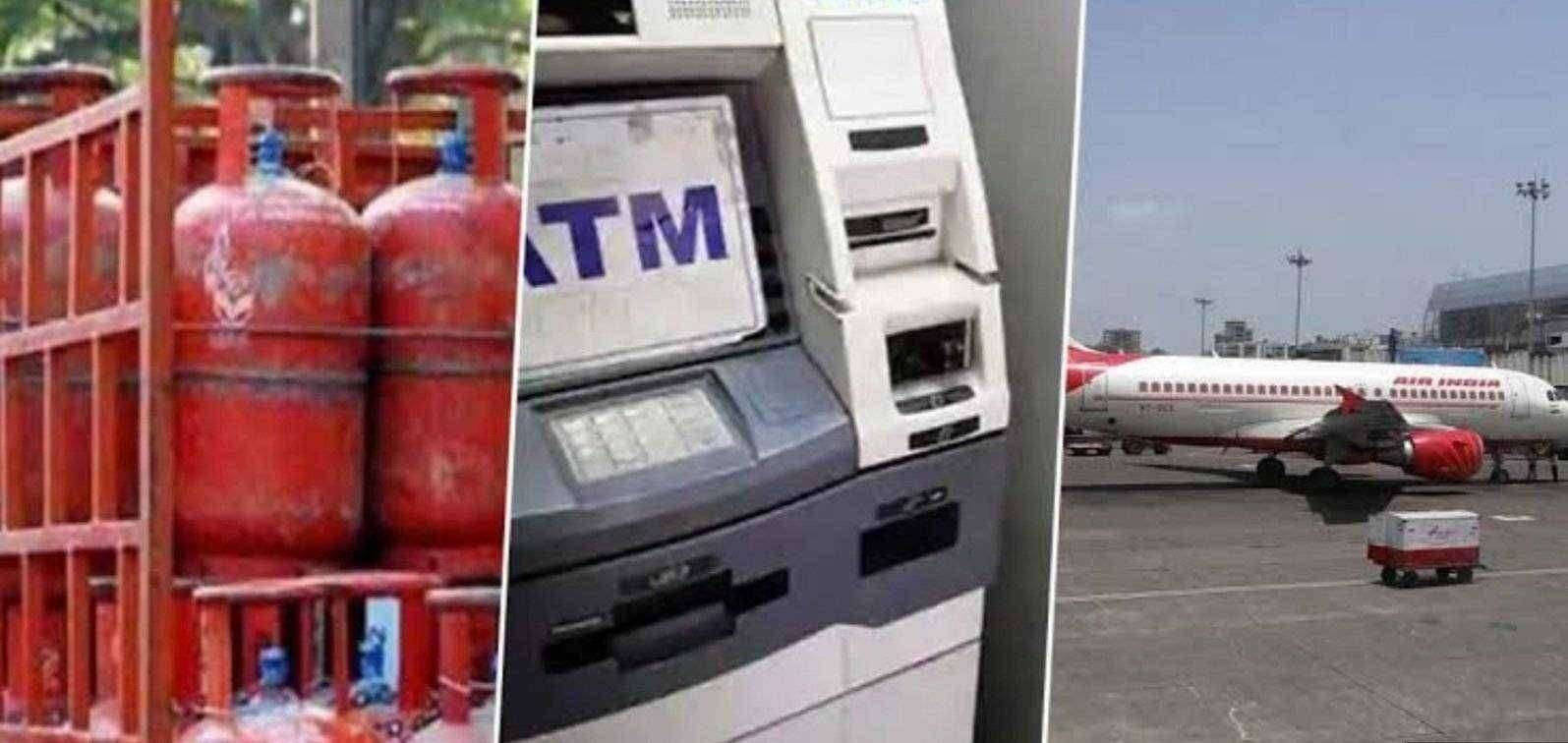 ?महत्त्वाचे..आजपासून म्हणजे 1 फेब्रुवारी पासून होतील "हे" मोठे बदल...