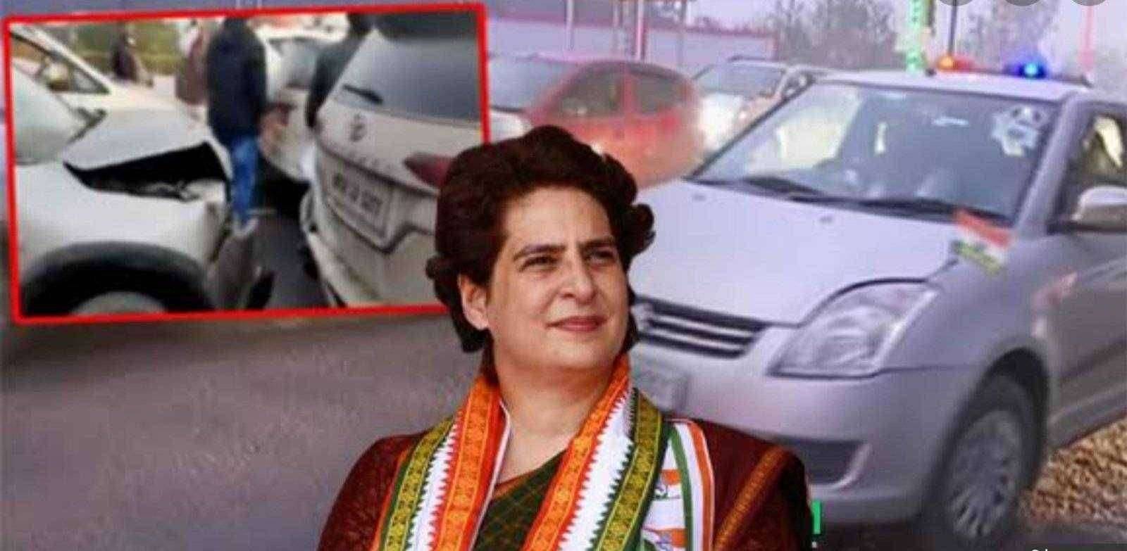 ?️Big Breaking..आणि  थोडक्यात बचावल्या काँग्रेसच्या राष्ट्रीय महासचिव प्रियंका गांधी..! ताफ्याचा भीषण  अपघात..!