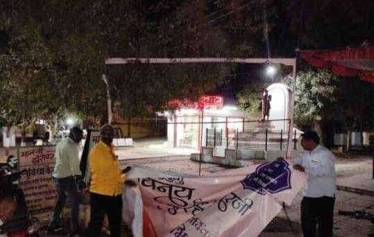 ?️अमळनेर कट्टा..बॅनर बाजी..!कर्तव्यदक्ष अधिकारी..!जातीयवाद..!षडयंत्र..!नवीन मुख्याधिकारींना इशारा..!बाबू समझो इशारे..!