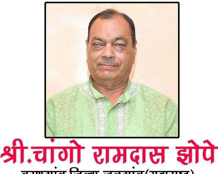वरणगाव येथील हरवलेल्या व्यक्तीचा संशयास्पद मृतदेह बोरघाटात! खुनाचा गुन्हा दाखल, एक जण ताब्यात.