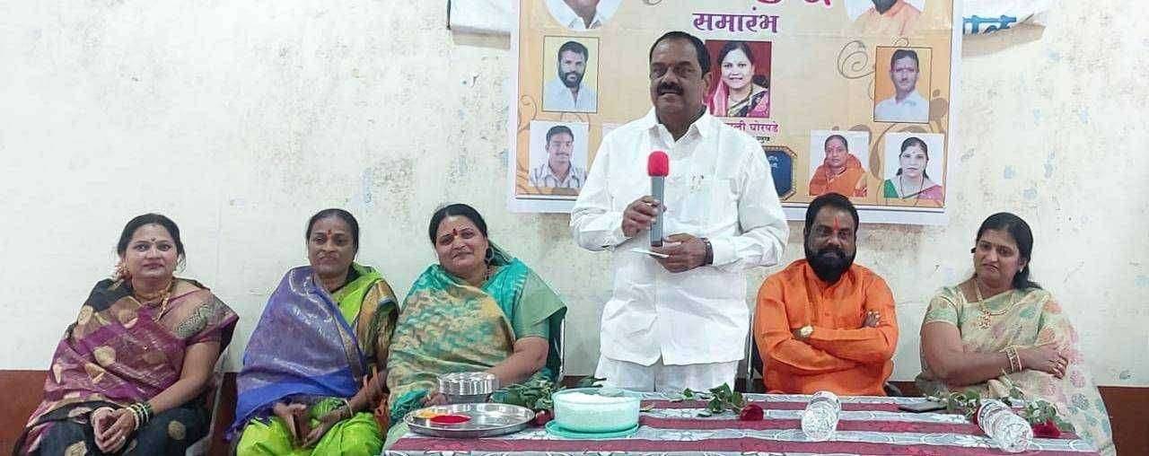 कागल शहर शिवसेना महिला आघाडी कडून हळदी कुंकू कार्यक्रम संपन्न