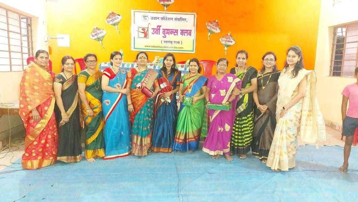 हुपरी मधील महिलांनी लुटले हळदी कुंकू व वाणासोबतच आरोग्याचे वाण..