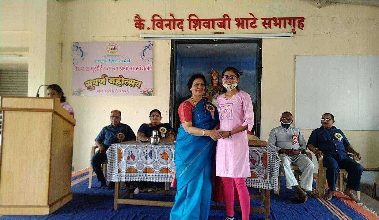 स्वतःतील सुप्तगुणांना ओळखा- डॉ. सुवर्णा पुरोहित