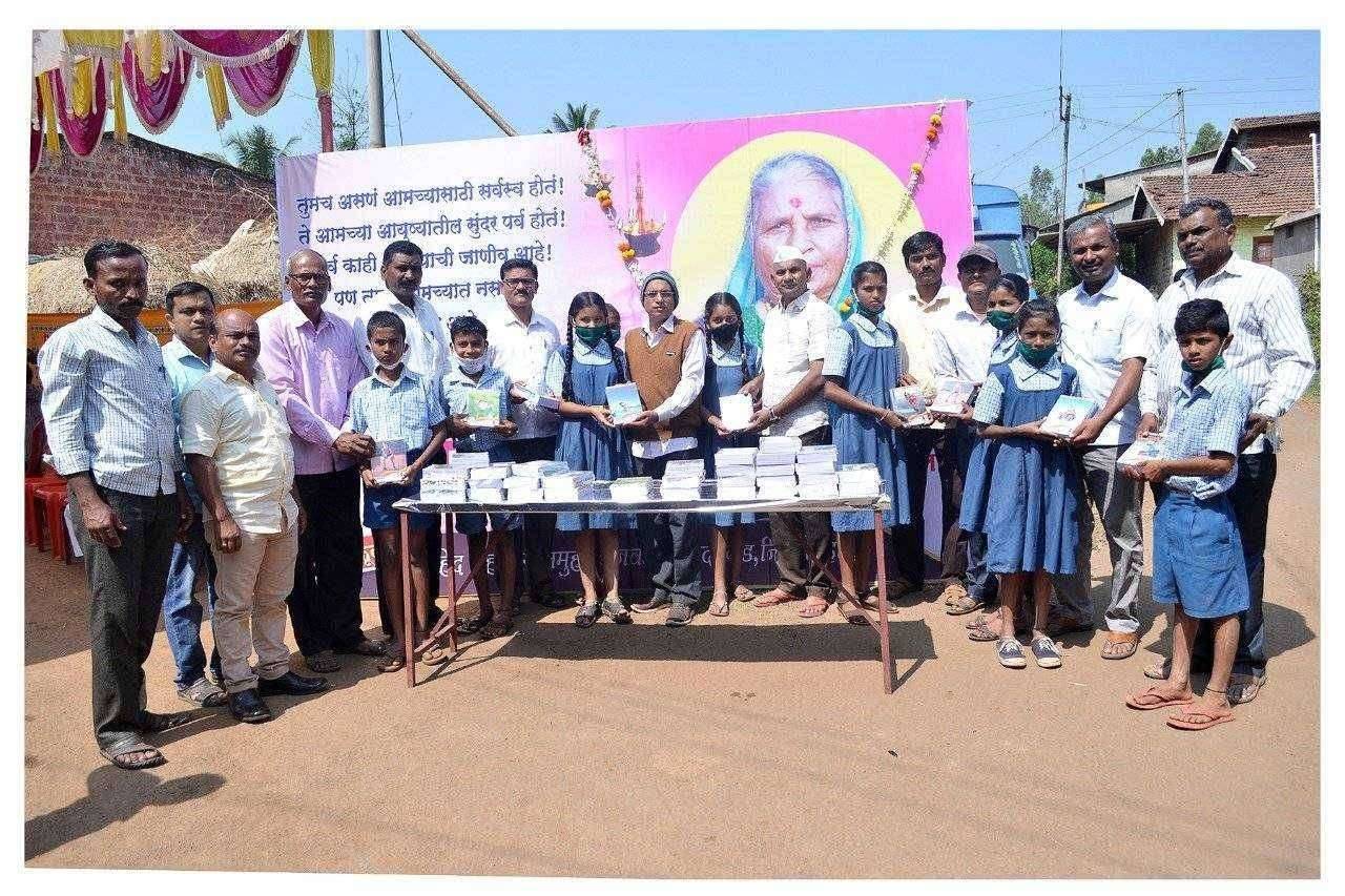 प्रा . एच. आर .पाटील यांनी आईच्या उत्तरकार्य दिनी जपली सामाजिक बांधिलकी