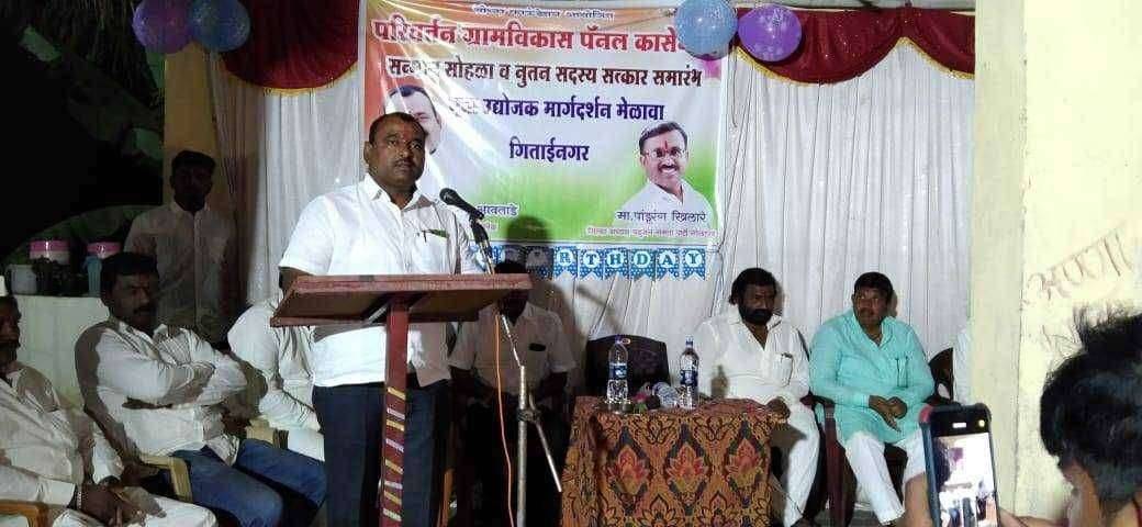 स्पर्धेच्या युगामध्ये प्रत्येक युवकांनी पुढे येऊन उद्योजक बनले पाहिजे- समाधान ( दादा ) आवताडे