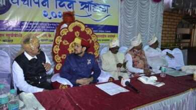 नि:पक्ष आणि निर्भीड पत्रकारितेचा वसा जपणार्‍या "महाराष्ट्र पुरोगामी पत्रकार संघांचा" वर्धापन दिनाचा शाही सोहळा अपूर्व उत्साहात संपन्न