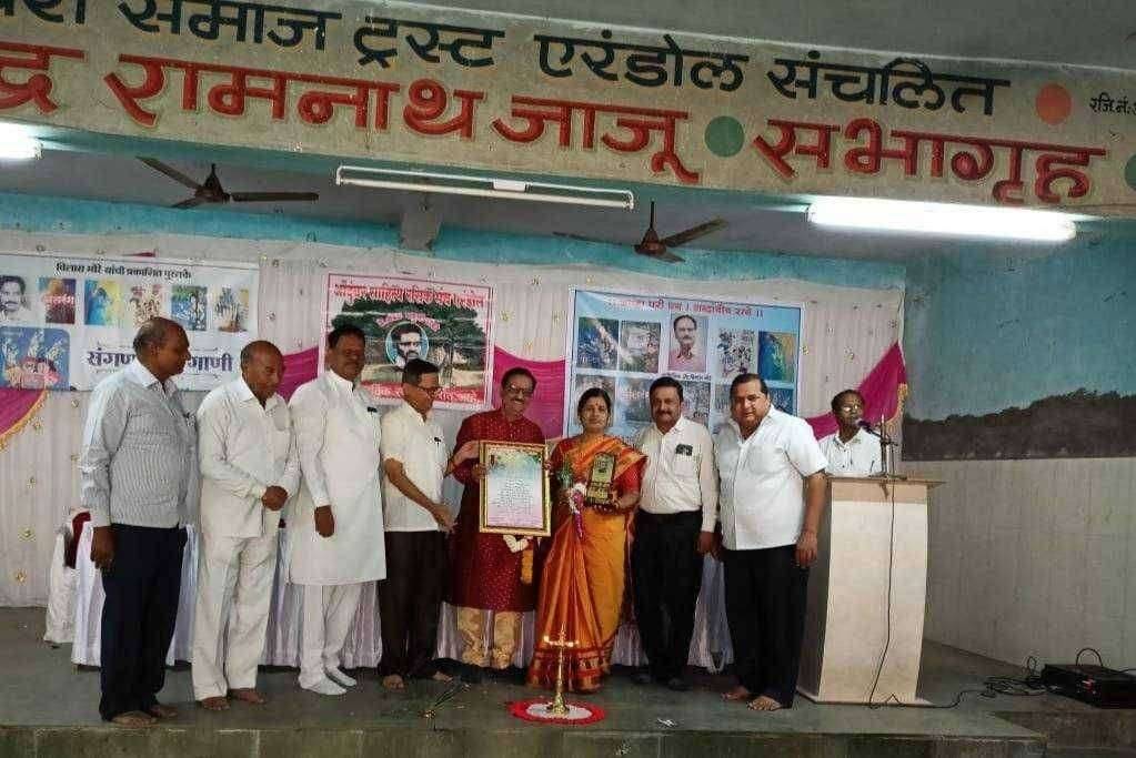 प्रेस नोट औदुंबर साहित्य रसिक मंच मार्फत विलास मोरेंचा सत्कार सोहळा संपन्न..