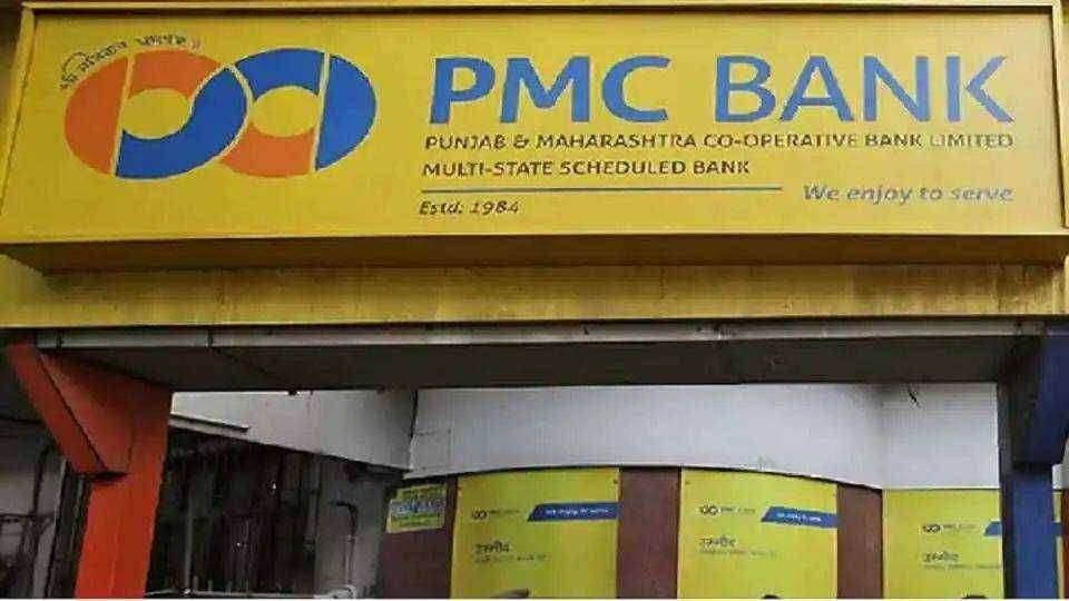 ?ब्रेकिंग : PMC बँक गैरव्यवहार प्रकरण; विवा ग्रुपच्या कोट्यवधीच्या मालमत्तेवर टाच
