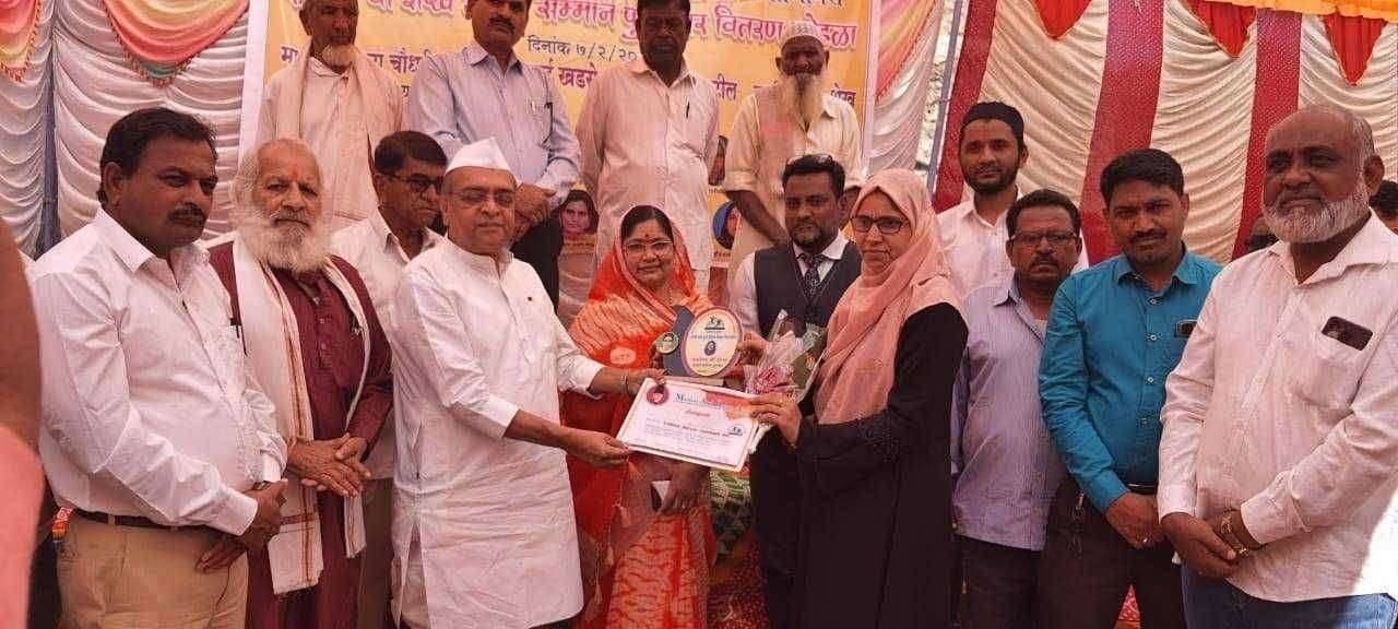 लुबना अमरीन यांचा फातेमाबी शेख महिला आदर्श पुरस्काराने सन्मान