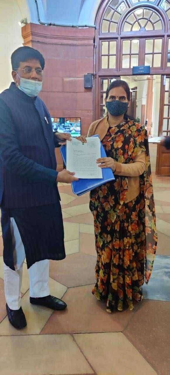 गोदावरी एक्सप्रेस सुरू करा : खा डॉ .भारती पवार