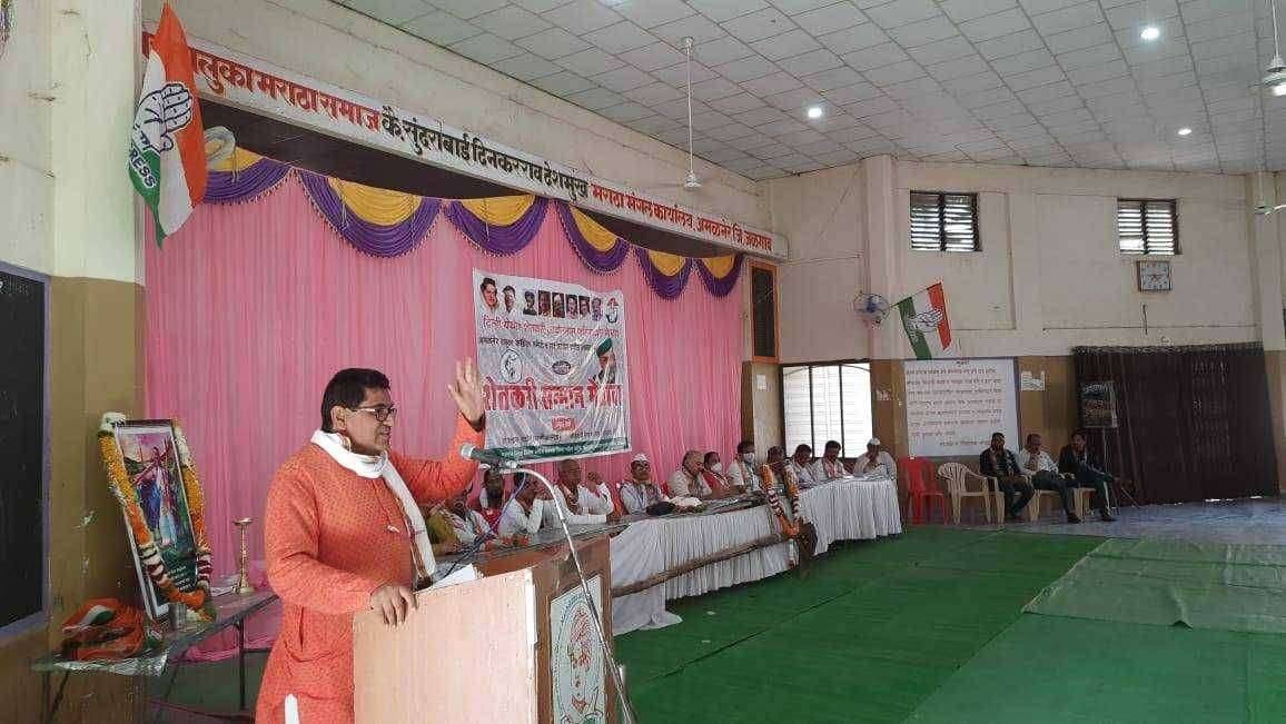 ?️अमळनेर कट्टा... दिल्ली सीमेवर सुरू असलेल्या शेतकरी आंदोलनास पाठींबा दर्शविण्यासाठी महाराष्ट्र प्रदेश काँग्रेस कमिटीच्या आदेशान्वये शेतकरी सन्मान मेळावा पार