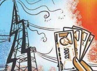 महावितरण विभागाकडून संत पेठ या भागामधील झोपडपट्टीवासीयांना तगादा...