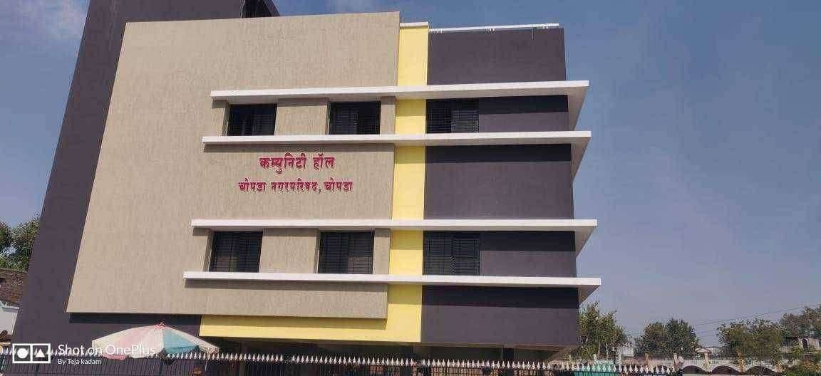 ना.जयंत पाटील यांच्या हस्ते चोपडा न. पा. च्या सामाजिक सभागृहाचे उद्घाटन व लोकार्पण सोहळा; पालकमंत्री गुलाबराव पाटील यांच्यासह अनेक मान्यवरांची उपस्थिती