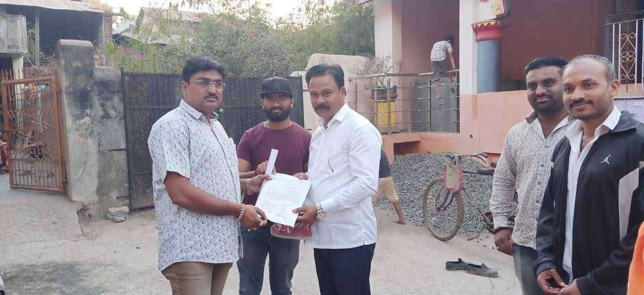 चर्मकार समाजासाठी हॉल बांधून मिळण्याची आ. चंद्रकांत पाटील यांचेकडे मागणी