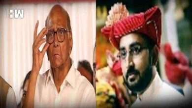 ? मोठी बातमी :  होळकरांच्या सातबाऱ्यावर पवार कुटूंबियाचा डोळा...!अहिल्यादेवीच्या वंशजांची गंभीर टीका