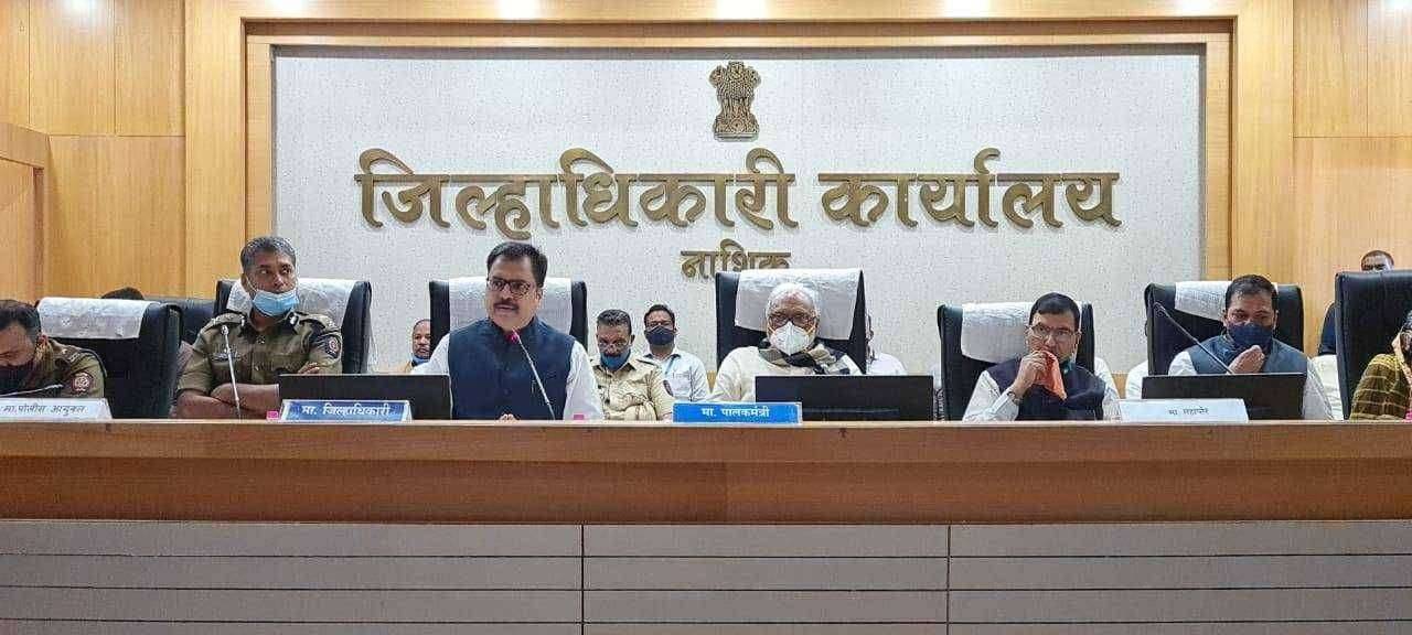 कोरोनाचा वाढता प्रादुर्भाव लक्षात घेऊन सर्व नागरिकांनी सतर्क रहावे शासकीय व खाजगी लॅबमधील अहवालांचे तुलनात्मक विश्लेषण करून पुढील निर्णय घेणार: पालकमंत्री छगन भुजबळ