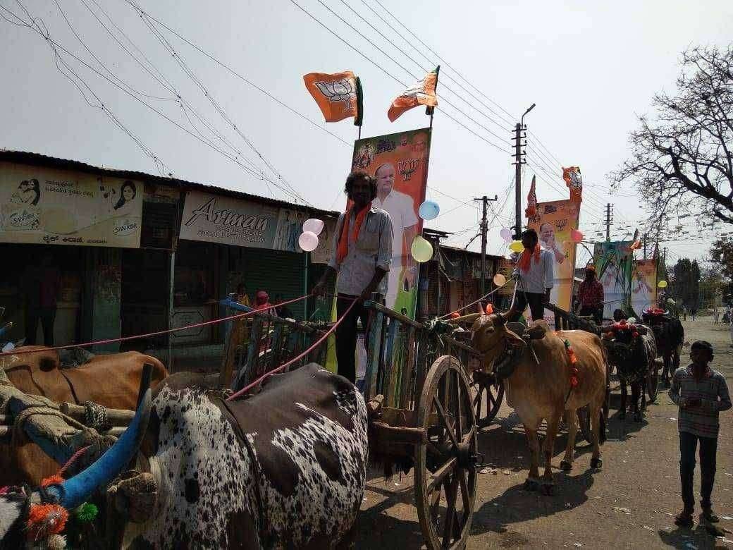 आमदारकी चे तिकीट मिळावे म्हणून पदयात्रा