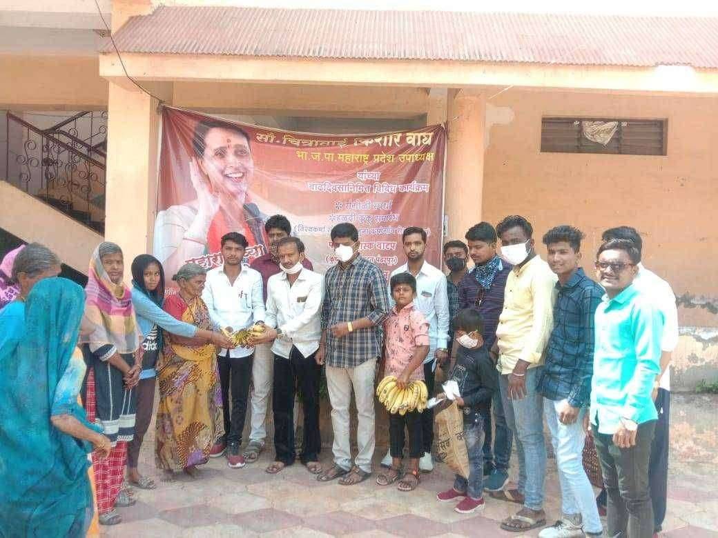 सौ चित्राताई वाघ भाजप महाराष्ट्र प्रदेश उपाध्यक्ष यांच्या वाढदिवसानिमित्त भाजप युवा मोर्चा व सन्मित्र ग्रुपच्या वतीने विविध उपक्रम आयोजित करण्यात आले