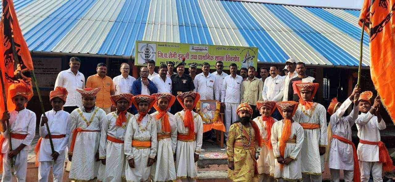 चिंचखेड येथे शिवजन्मोत्सव उत्साहपुर्वक साजरा.