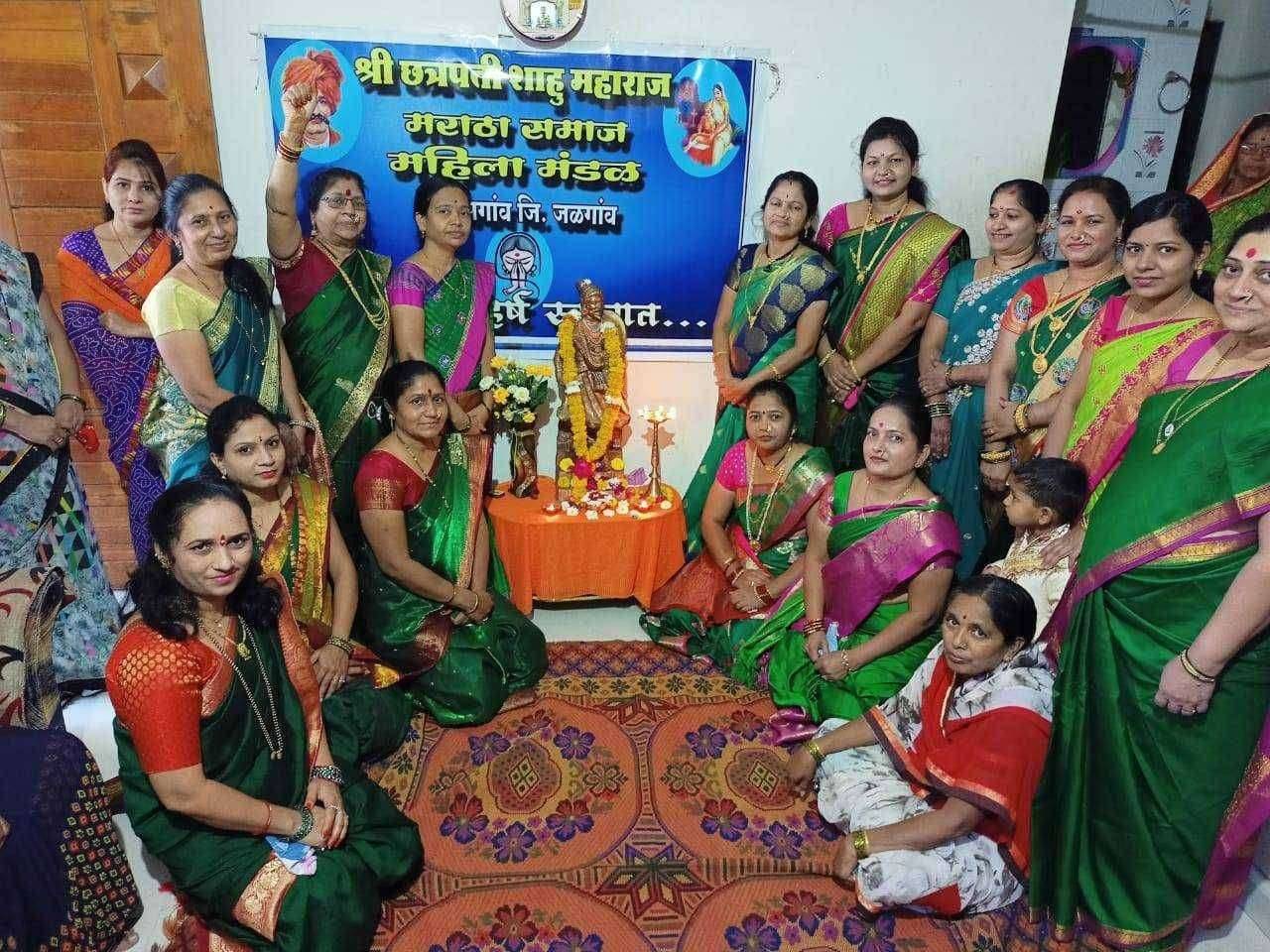 शाहू मराठा महिला मंडळ चाळीसगाव तर्फे शिवजयंतीउत्साहात साजरी