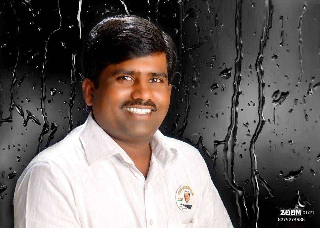 पंढरपुरच्या मालकांस आम आदमी चे पत्र .सरळ सरळ राजकीय मालकांचा राजकीय स्टंट.सचिव नागेश पवार आम आदमी पार्टी पंढरपूर मंगळवेढा विधानसभा क्षेत्र