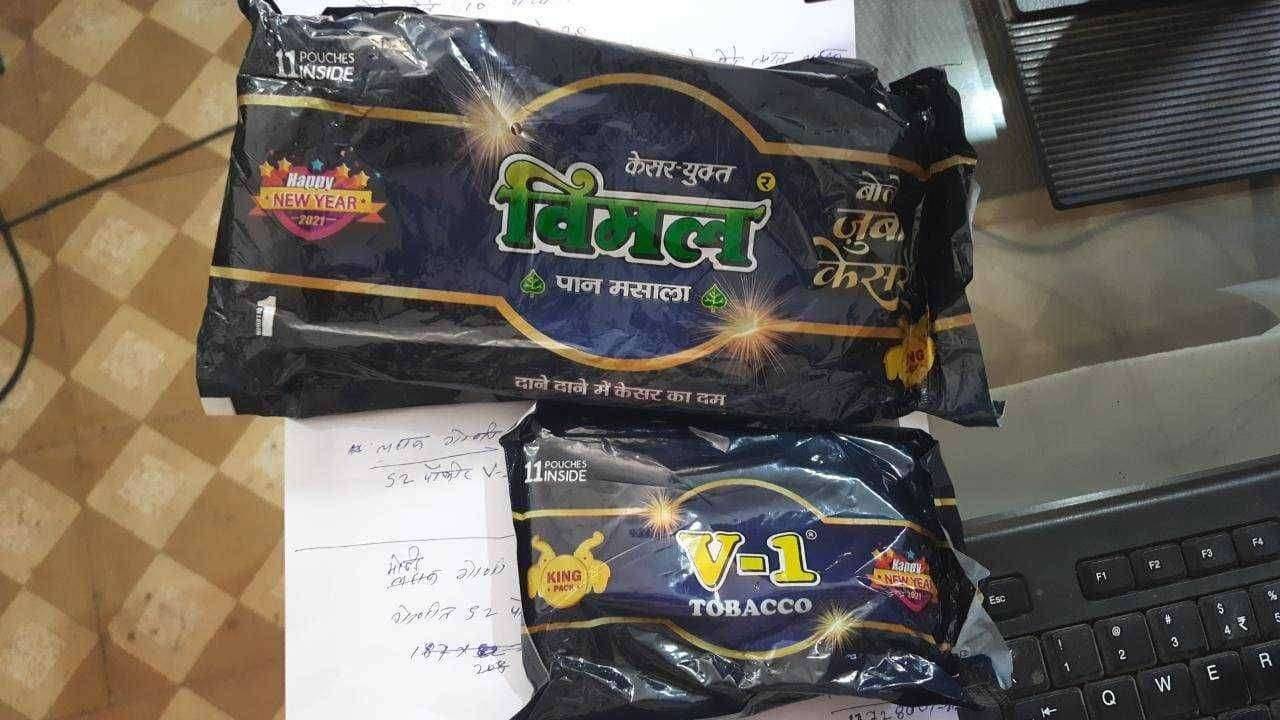 ?️अमळनेर कट्टा..गलवाडे रस्त्यावर विमल-गुटखाच्या गाडीवर छापा.. .18 लाख 56 हजारांचा माल जप्त...