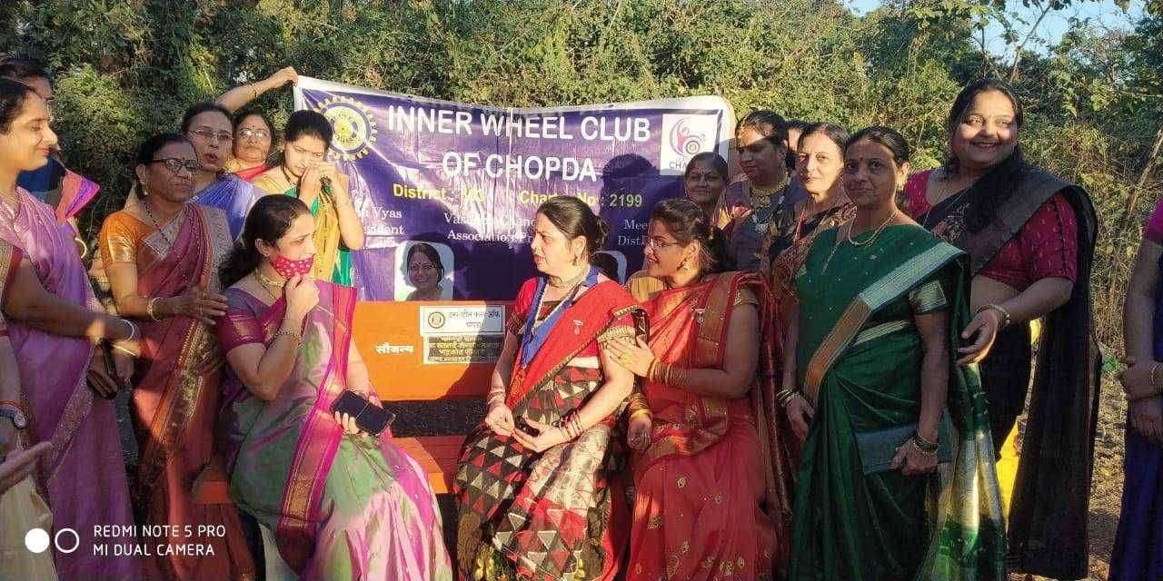 ईनरव्हील क्लबतर्फे हळदी कुंकू व कट्टा लोकार्पण कार्यक्रम संपन्न