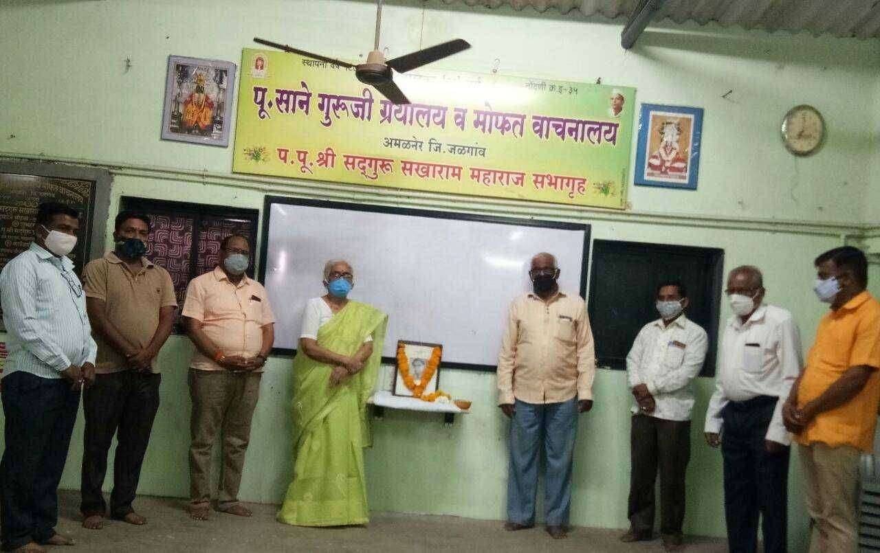 ?️ अमळनेर कट्टा... सानेगुरुजी ग्रथालय व मोफत वाचनालयात मराठी राजभाषा दिवस साजरा