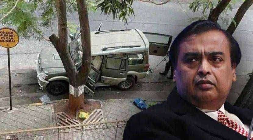 ?Big Breaking...अंबानी कुटुंबाला धमकी...!' जैश - उल - हिंद ' ने घेतली त्या स्फोटकांची ची जबाबदारी