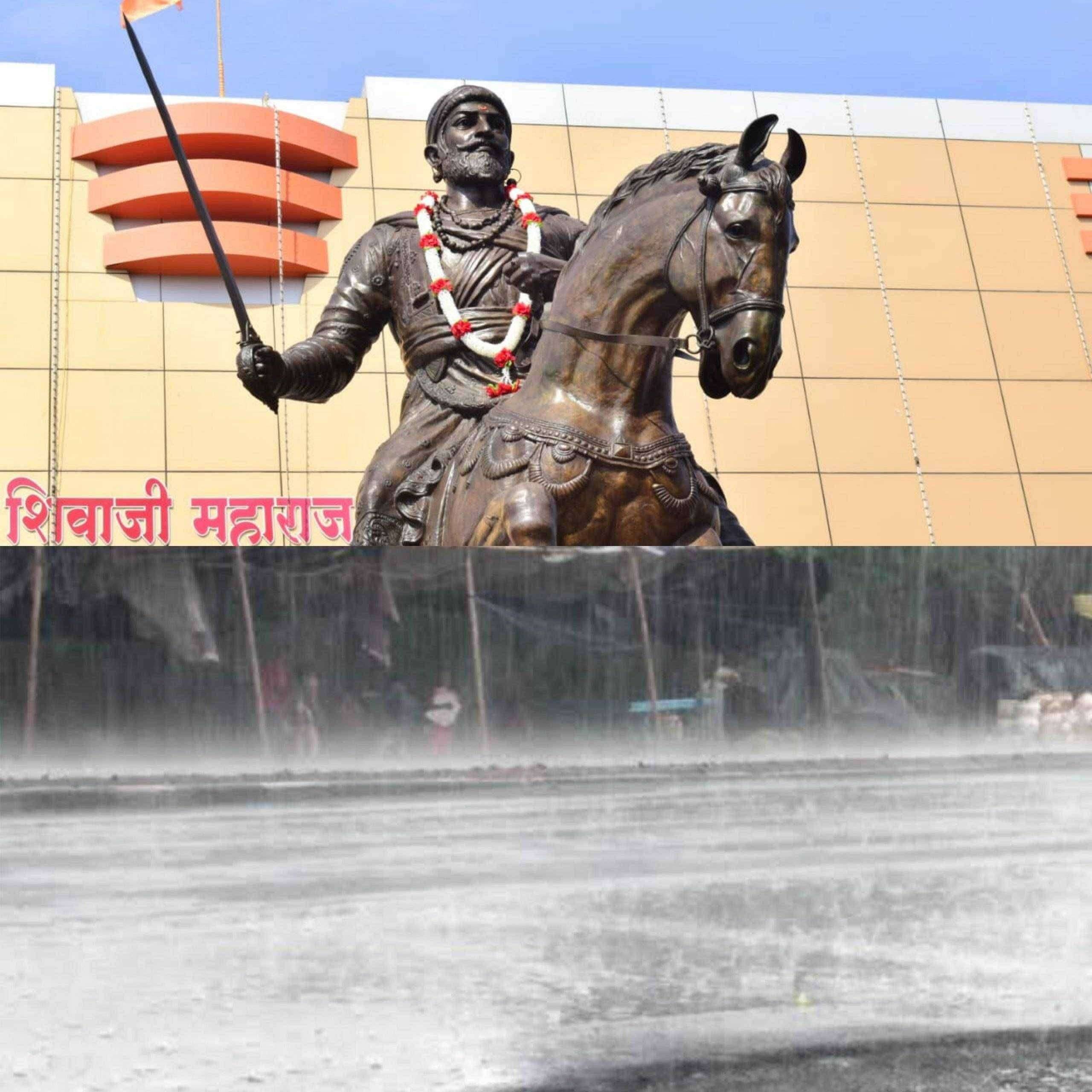 ?️अमळनेर कट्टा.. Big Breaking.. शिवजयंतीवर कोरोना बरोबरच पावसाचे आस्मानी संकट..!तालुक्यात जोरदार अवकाळी पावसाची हजेरी..!