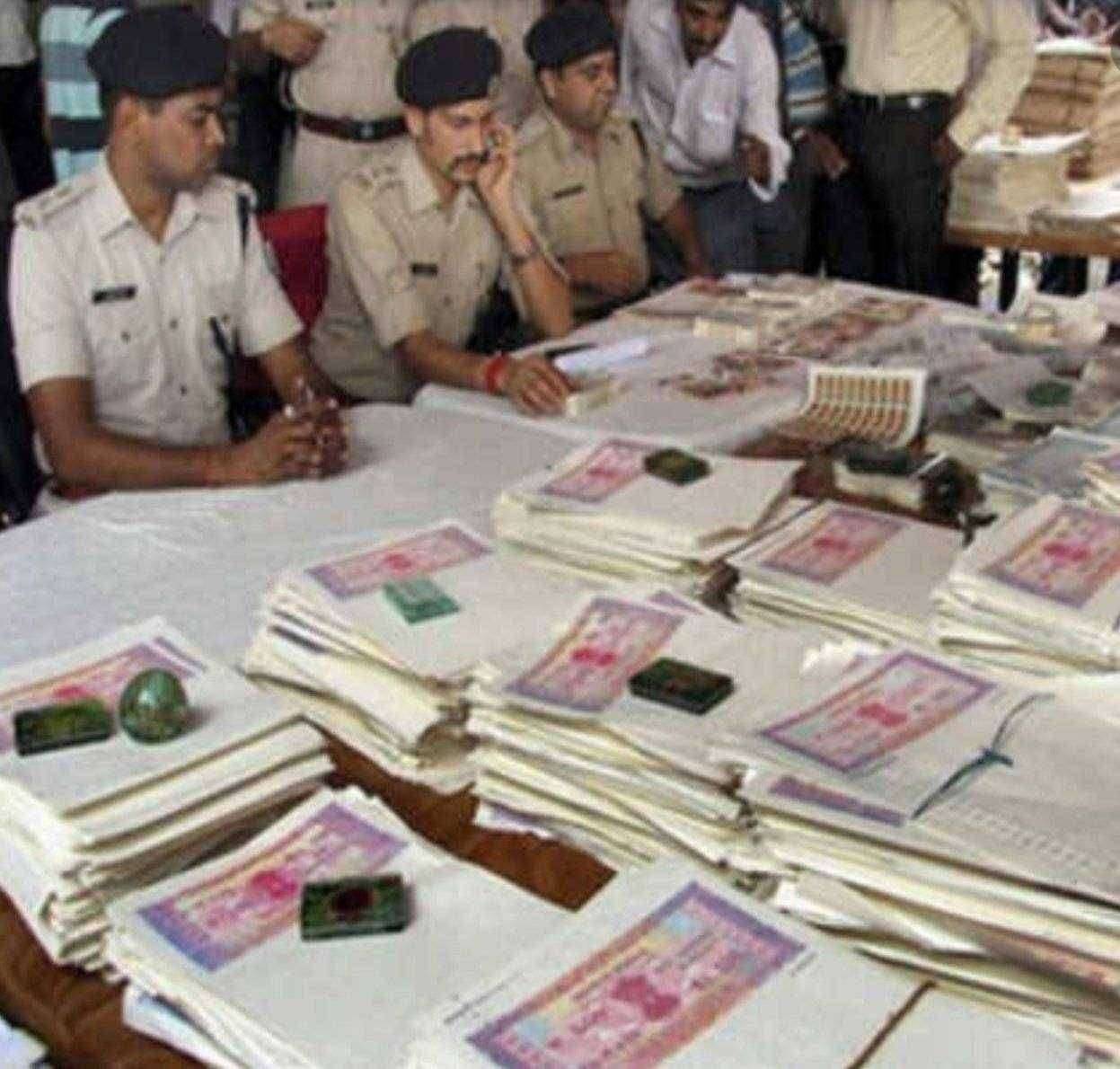 ?Big Breaking... नाशिक मध्ये गोटू वाघ नावाचा नवा "तेलगी" ..कोट्यवधीचा घोटाळा..!यंत्रणा हादरली..!