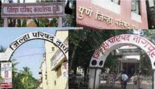 ? मोठी बातमी... या  6 जिल्हा परिषदेमधील ओबीसीची निवडणूक रद्द..!