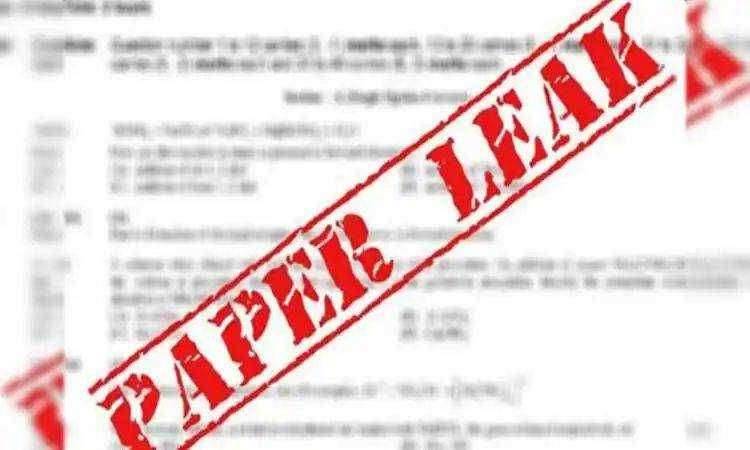 ?मोठी बातमी.. सैन्य भरतीचा पेपर फुटल्यामुळे देशातील परीक्षा रद्द, अनेक ठिकाणी कारवाई !